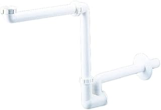 Cornat Dallmer Waschtisch-Möbel-Geruchverschluss, extrem raumsparend, 1 1/4 Zoll x 32 mm, DALL05…