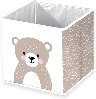 Herding babybest Aufbewahrungsbox, Woodland Crew, 30 x 30 x 30 cm, Faltbare Box, Weiß/Beige